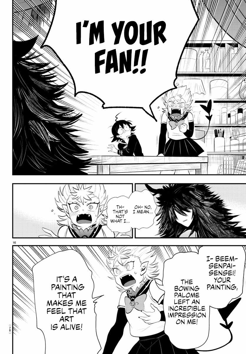 Welcome to Demon School! Iruma-kun, Chapter 332 image 17